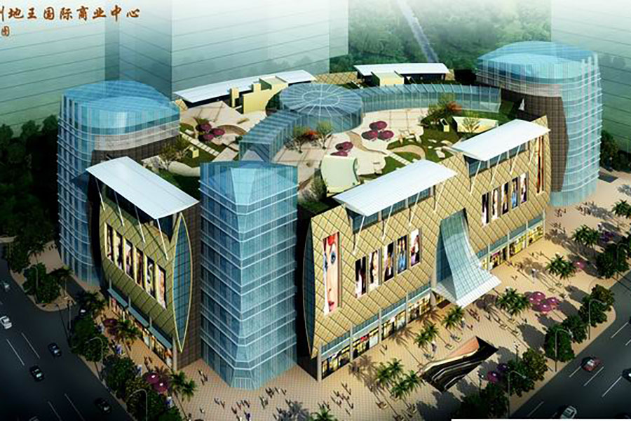 柳州地王国际商业中心